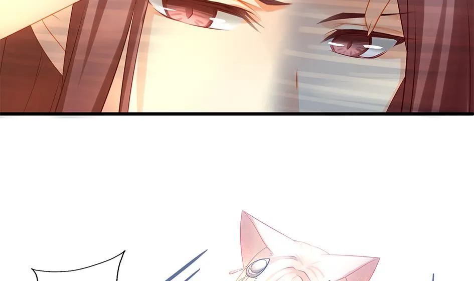 第144劫 深陷危机 1 第23页