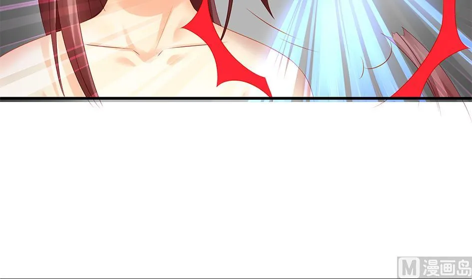 第144劫 深陷危机 1 第33页