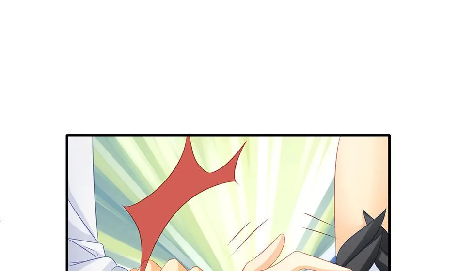 第148劫 被迫选择 第13页