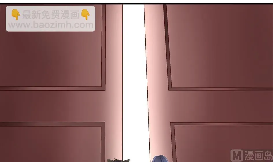第149劫 求医 第33页
