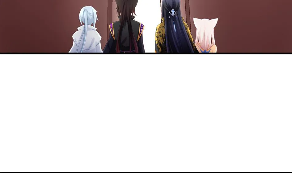 第149劫 求医 第34页