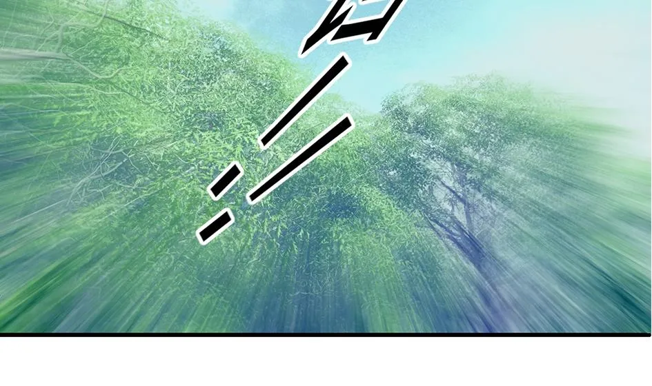 第150劫 水之精 第38页