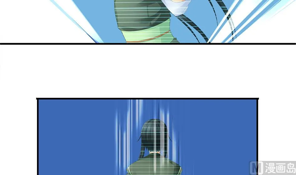 第151劫 跟我回家见爹妈 第9页