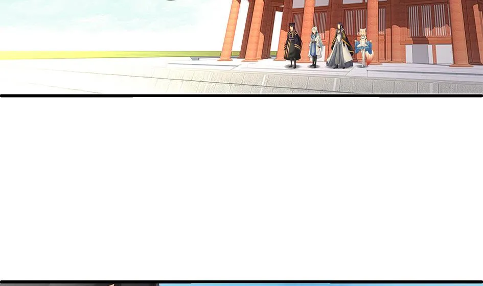 第151劫 跟我回家见爹妈 第22页