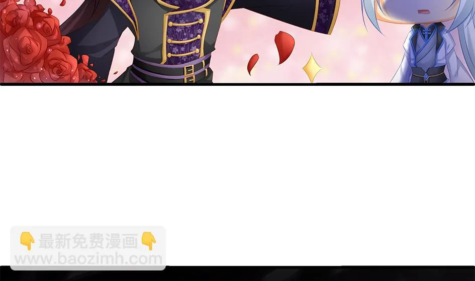 第151劫 跟我回家见爹妈 第31页