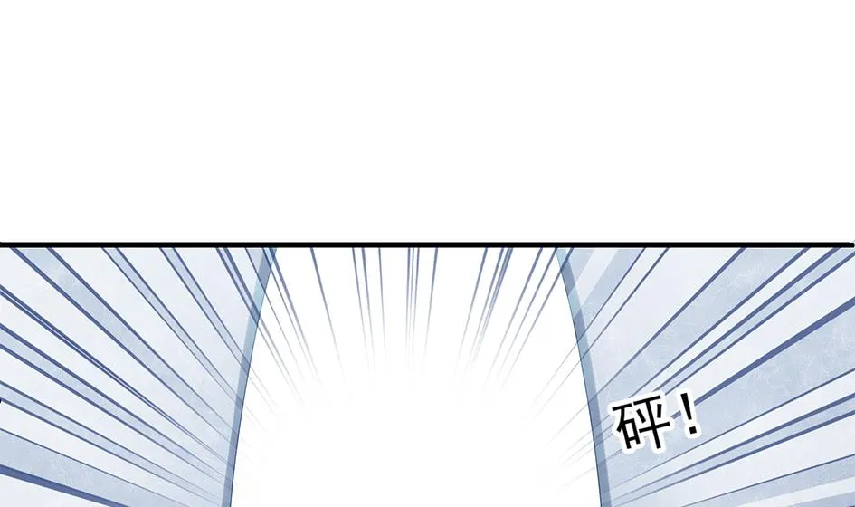 第154劫 波一个 第13页