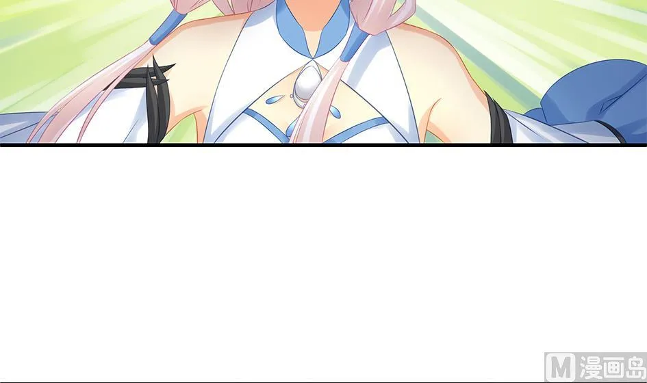 第154劫 波一个 第24页