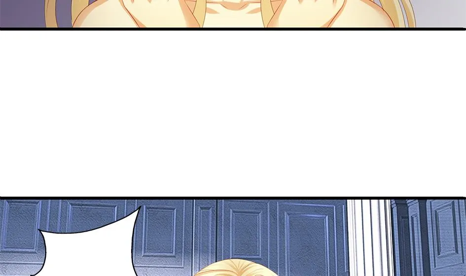 第154劫 波一个 第32页