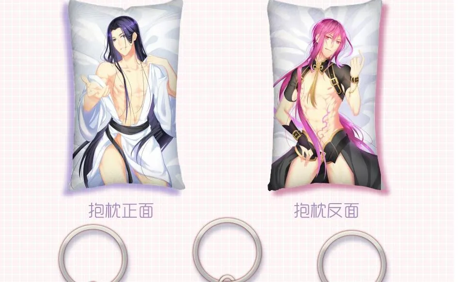 第154劫 波一个 第44页