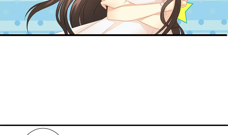 第161劫 不可描述 第26页