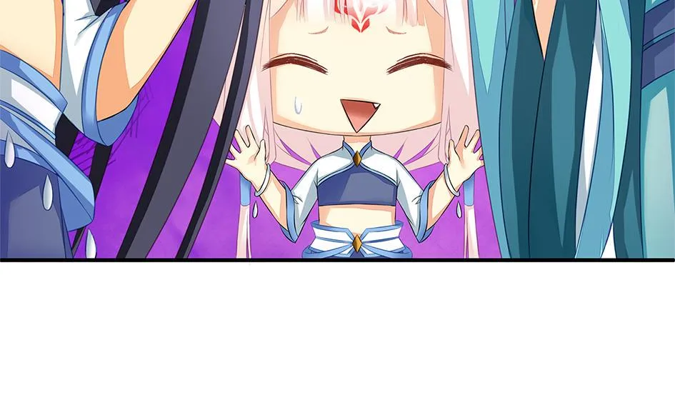 第162劫 美人计 第4页