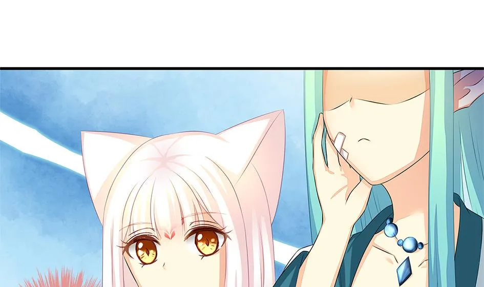 第162劫 美人计 第7页