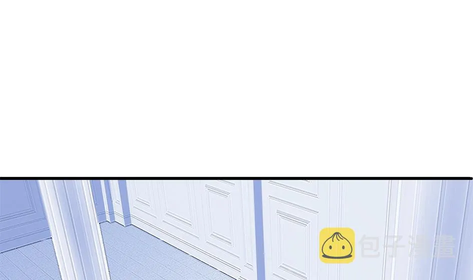 第164劫 开撕 第17页
