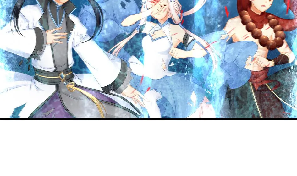 第170劫 请严肃打怪！（笑哭） 第32页