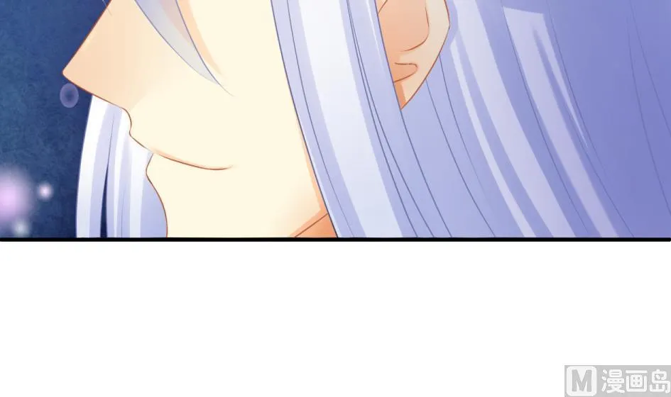 第176话 华灵现身 第12页