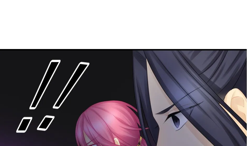 第182话 魔窟 第40页