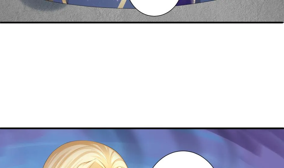 第190话 绝路 第7页