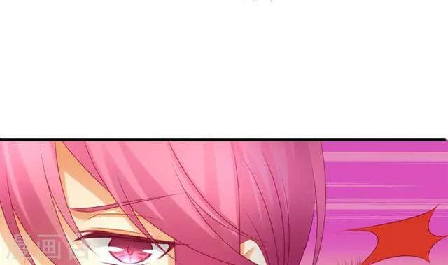 第192话 命悬一线 第47页