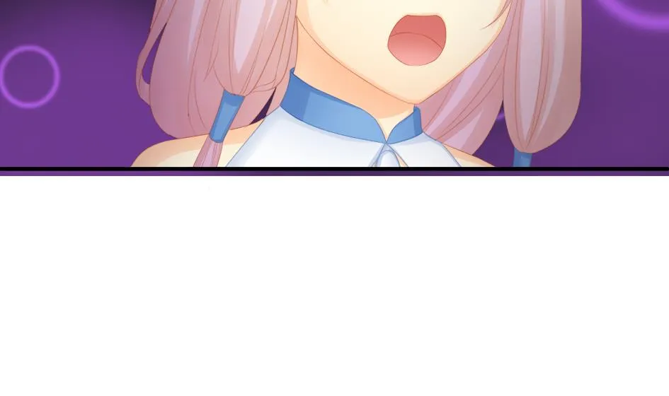 第193话 心头血 第5页