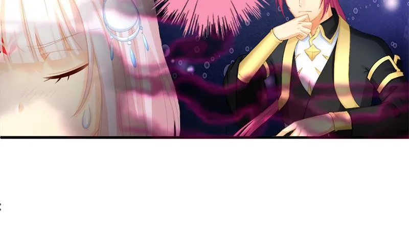第196话 强迫 第19页