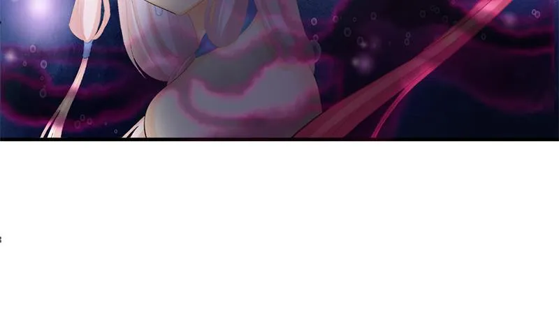 第196话 强迫 第23页