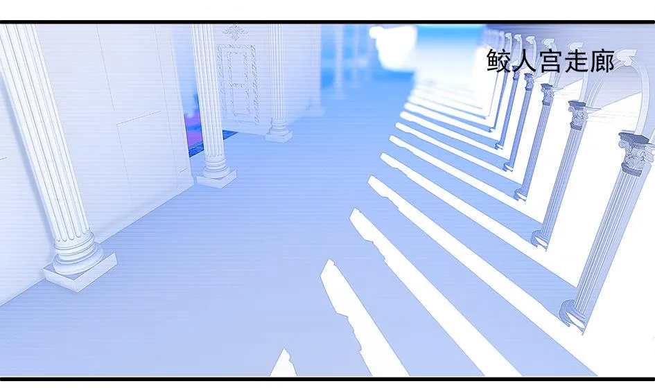 第200话 被隐藏的秘密 第2页