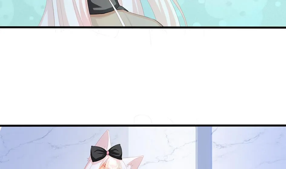 第200话 被隐藏的秘密 第46页