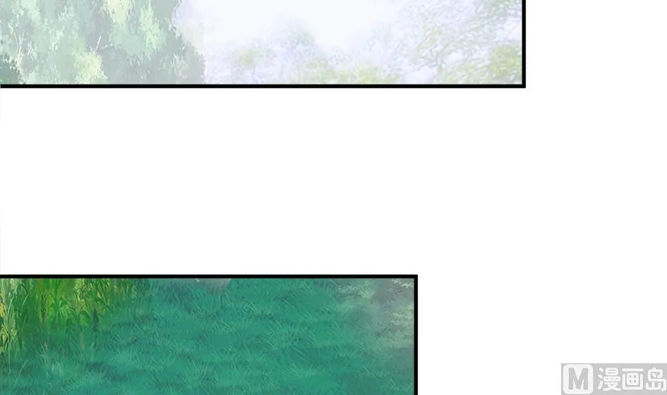 第202话 苏锦的焦躁 第27页