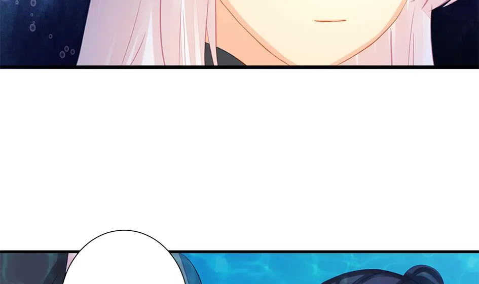 第204话 启程 第7页