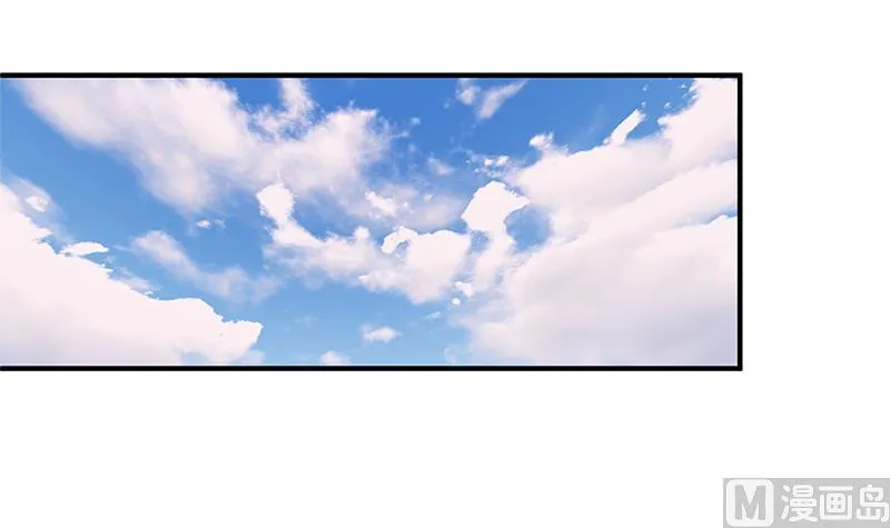 第205话 骑乘大法好 第45页