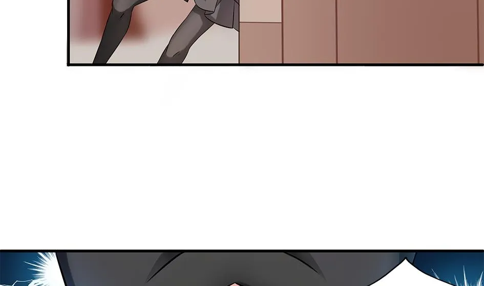 第206话 阴谋初现 第5页