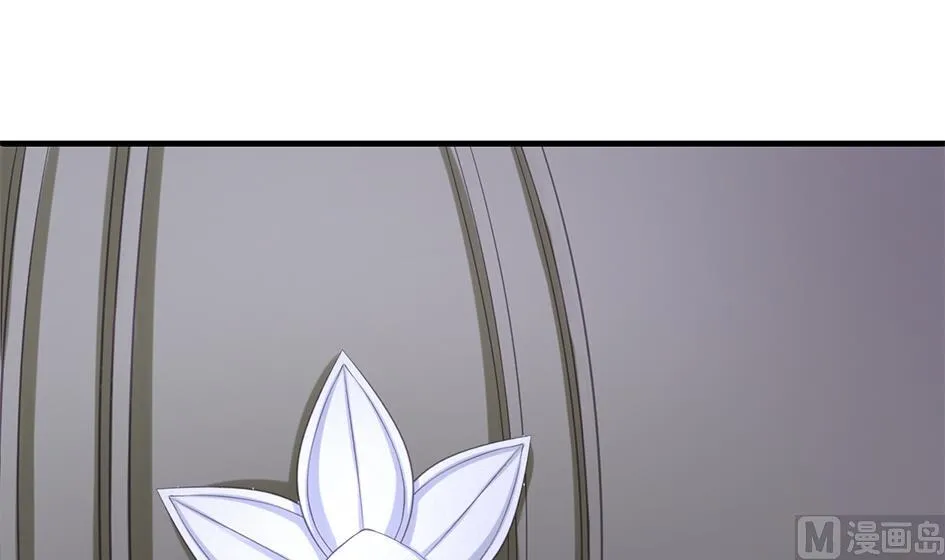 第206话 阴谋初现 第27页