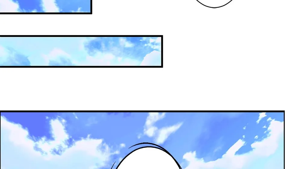 第208话 真实用意 第26页