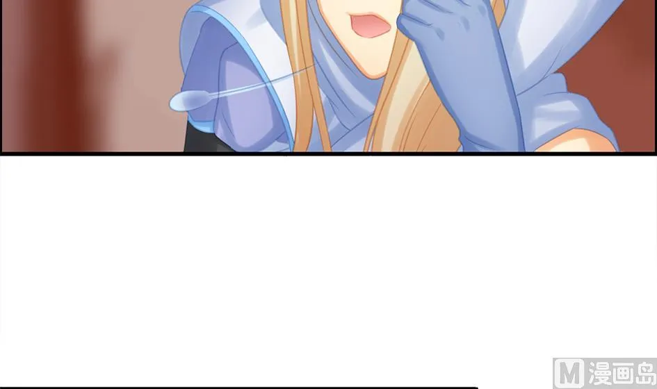 第208话 真实用意 第36页
