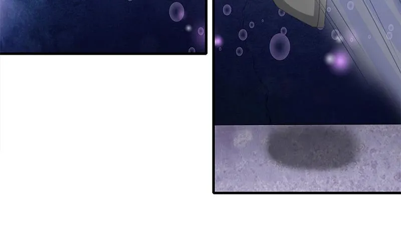第212话 炼蛊 2 第40页