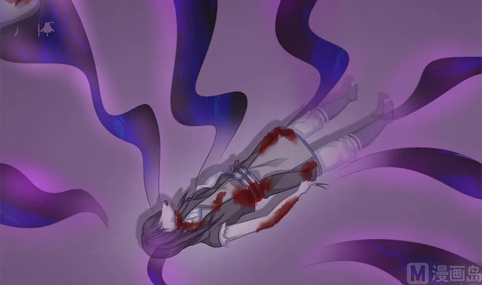第213话 魔器初成 第18页