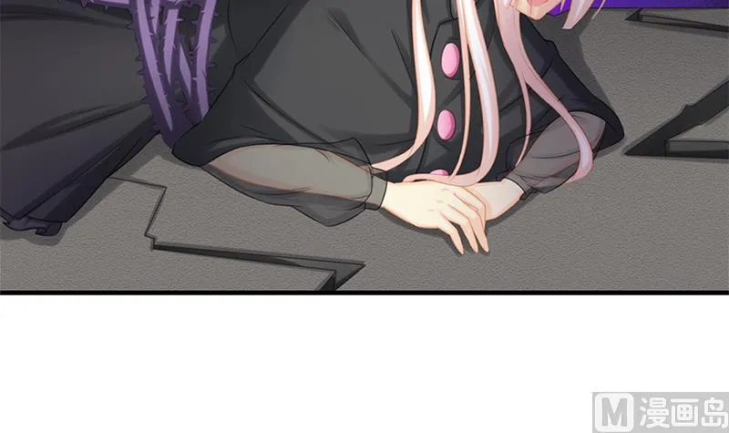第217话 第三尾 第3页
