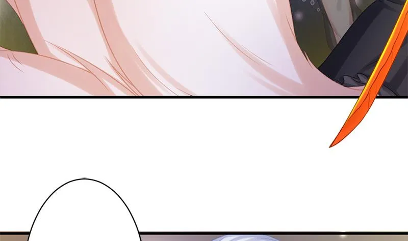 第218话 消除 第5页