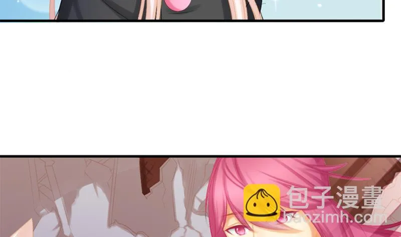 第223话 回归平静 第35页