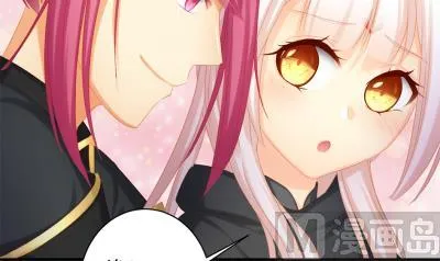 第224话 回程 第12页