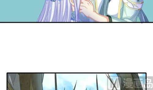 第226话 屠杀 第18页