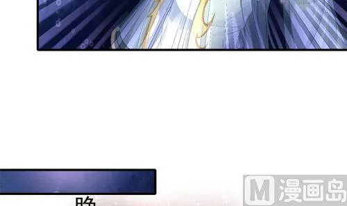 第226话 屠杀 第45页