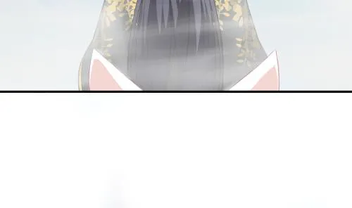第228话 恢复 第41页