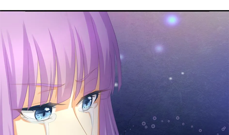 第239话 交易 第4页