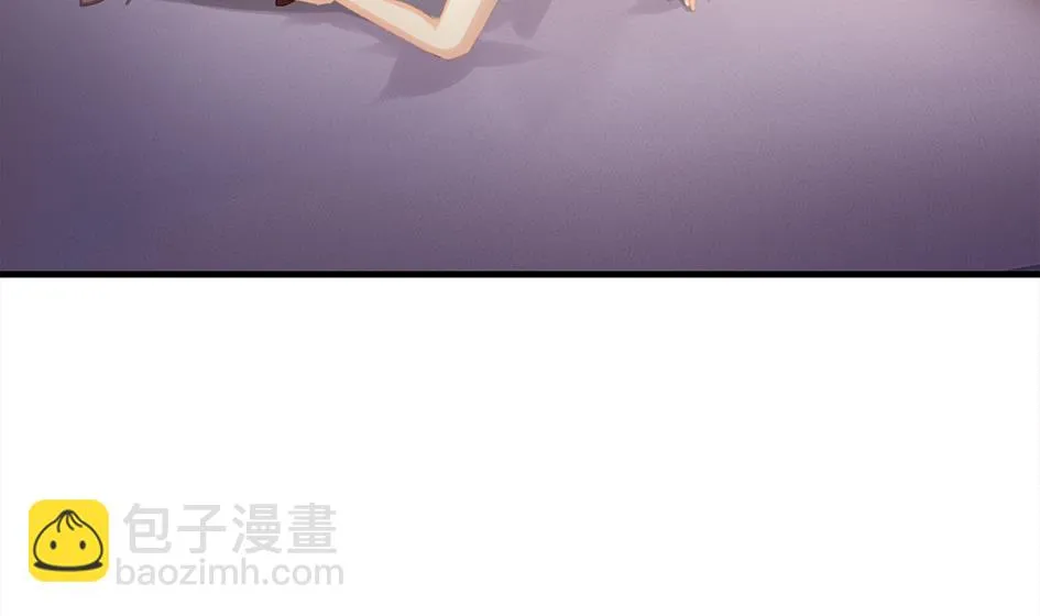 第243话 回家了？ 第5页