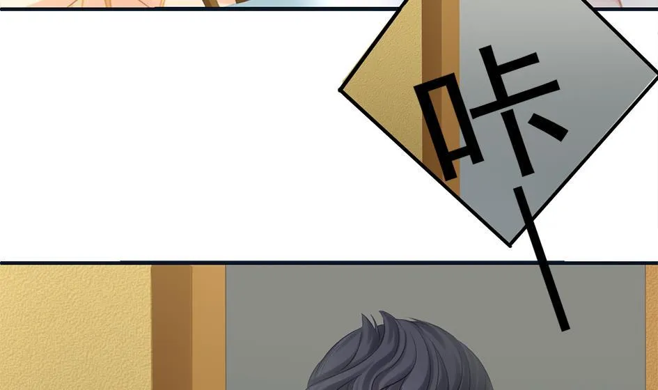 第258话 家人的梦 第11页