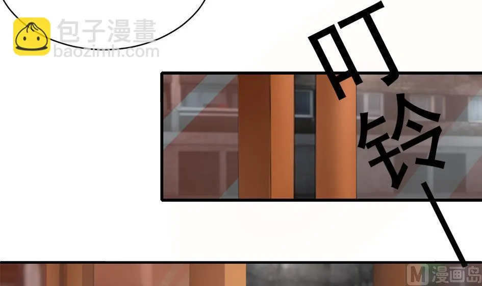 第260话 我变了 第21页