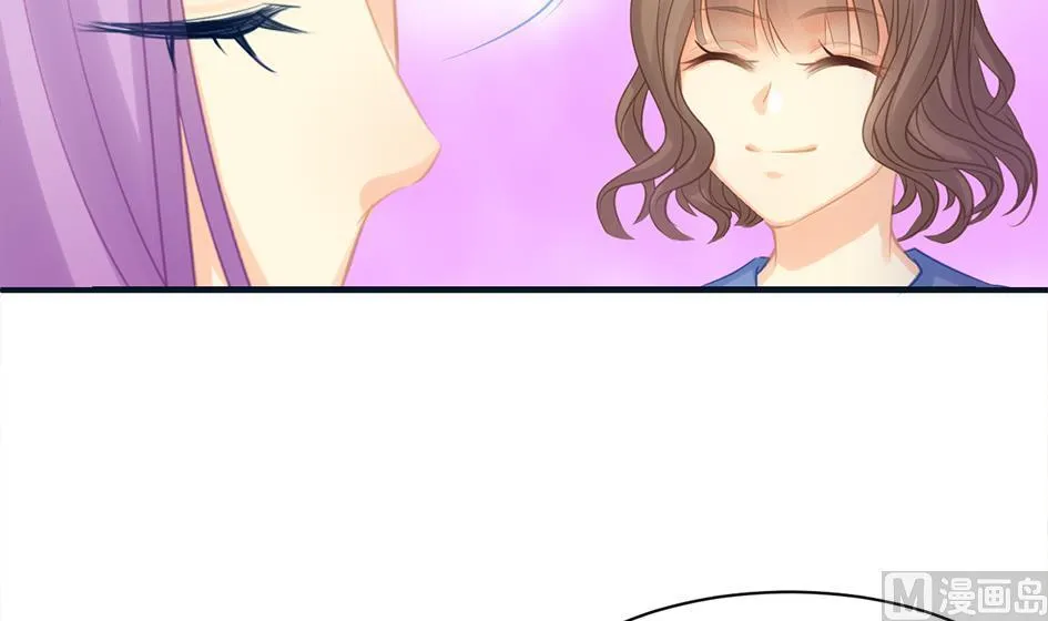 第261话 真正的你 第15页
