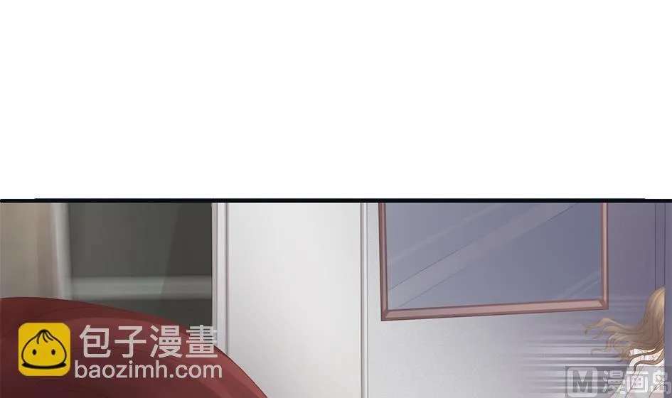 第262话 声东击西 第45页