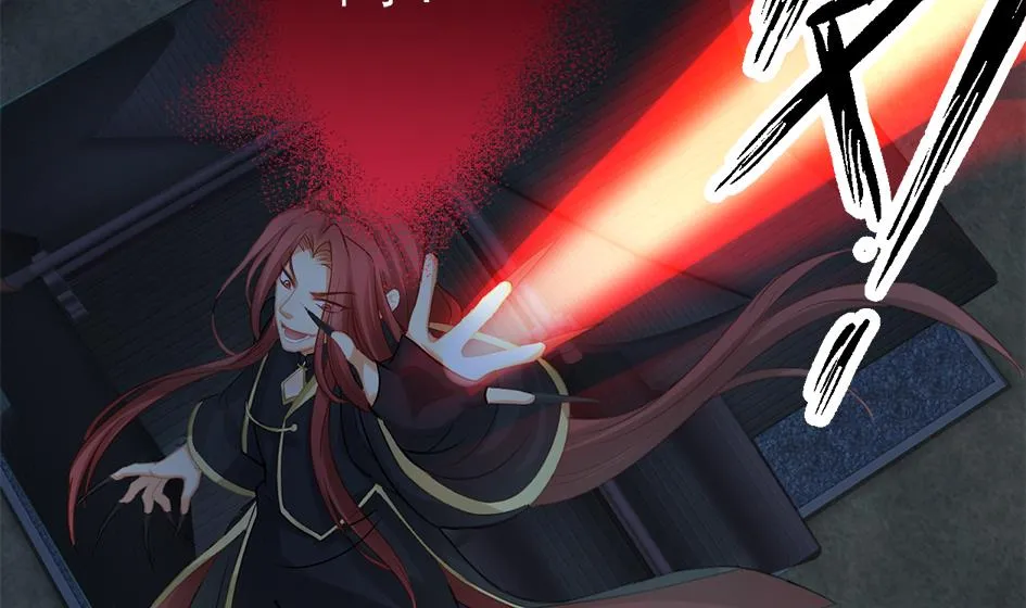 第266话 血煞 第37页
